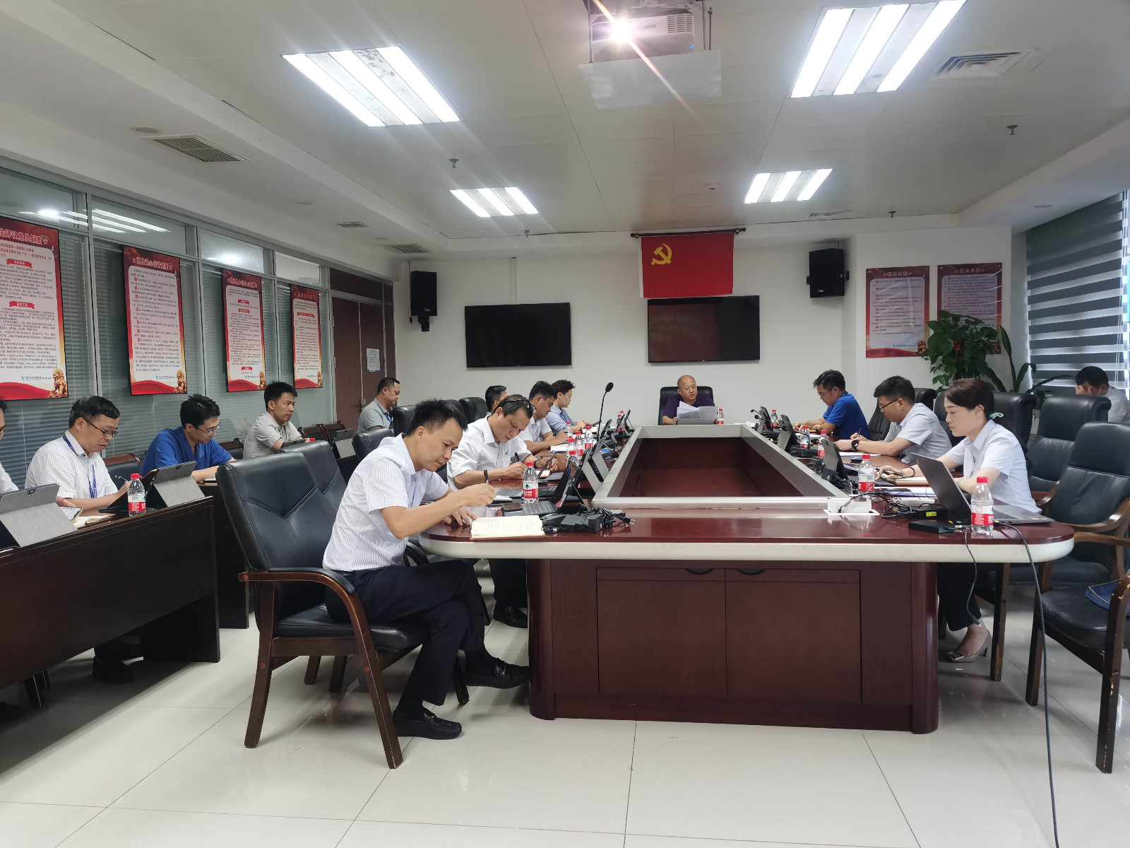 全面從嚴治黨工作會(huì ).jpg