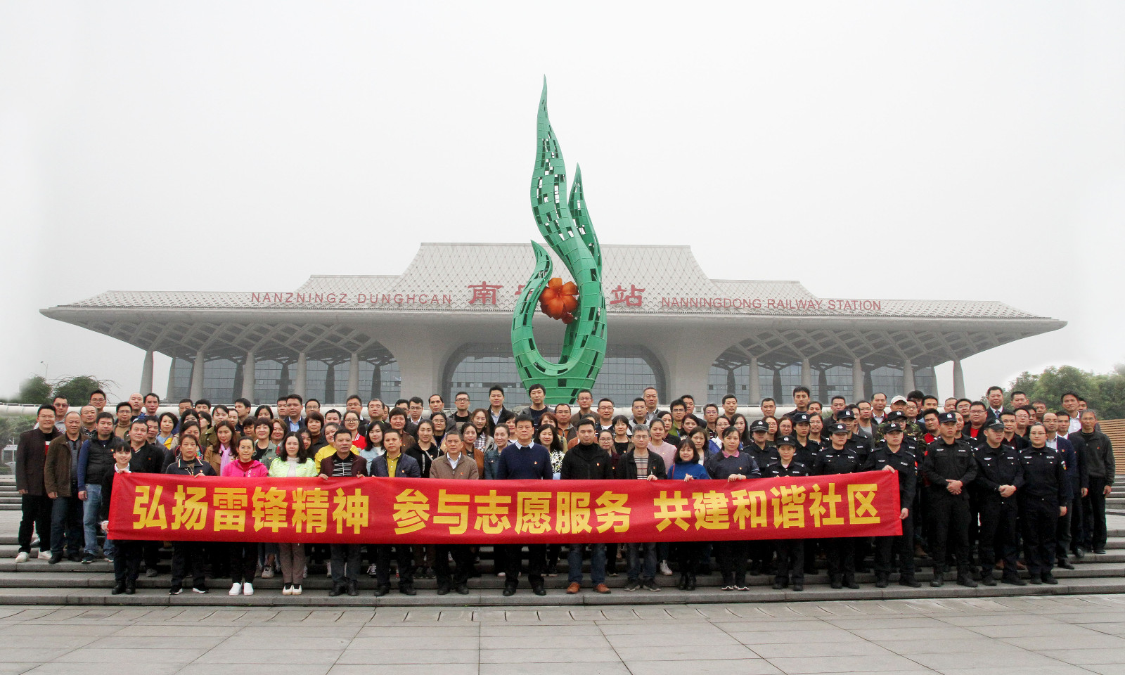 三、全面助力創(chuàng  )城創(chuàng  )衛活動(dòng)配圖.jpg