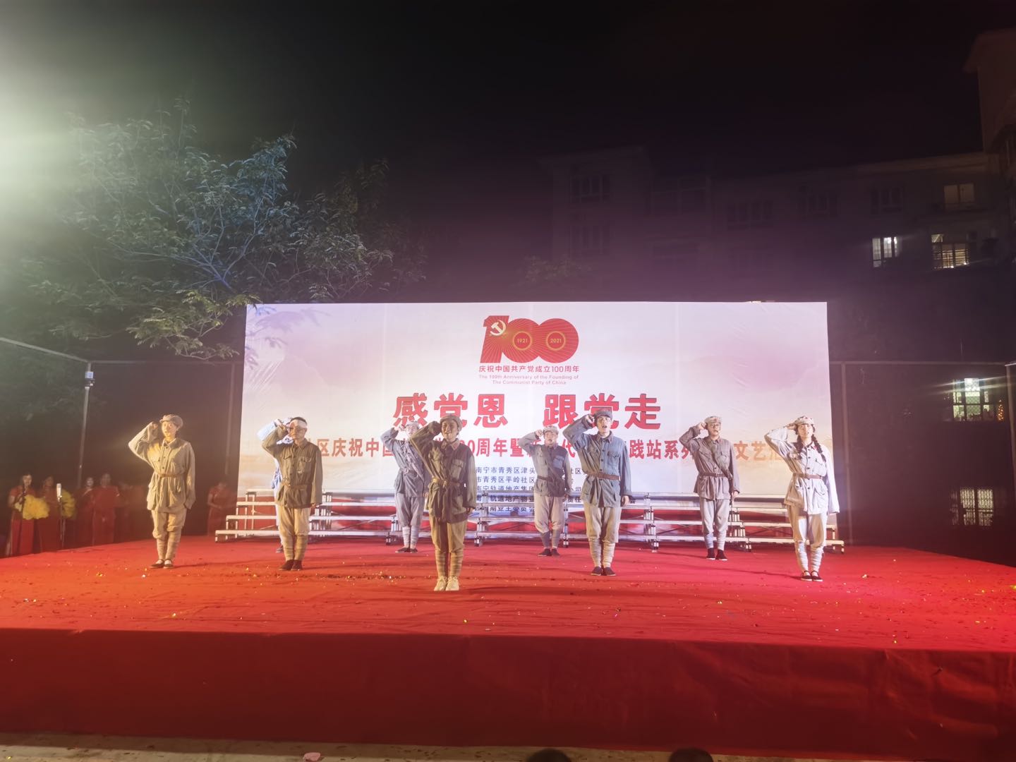 五、黨員進(jìn)社區為民辦實(shí)事行動(dòng)配圖2.jpg