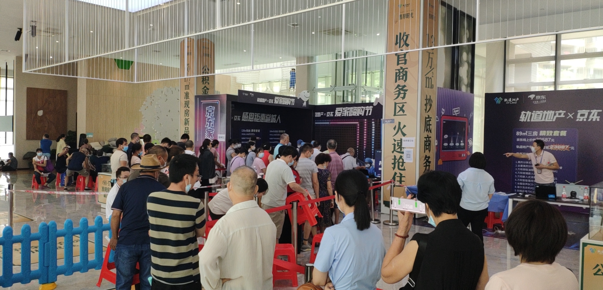 五、黨員進(jìn)社區為民辦實(shí)事行動(dòng)配圖3.png