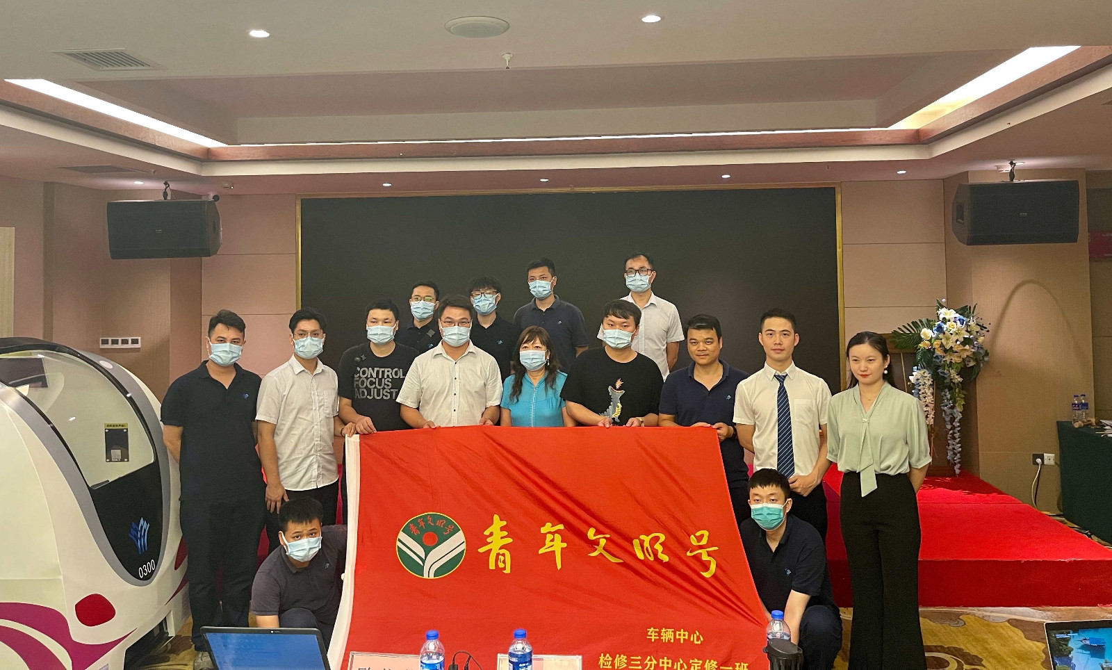圖3 “3號工匠QC小組”自治區級比賽發(fā)布會(huì )現場(chǎng).JPG