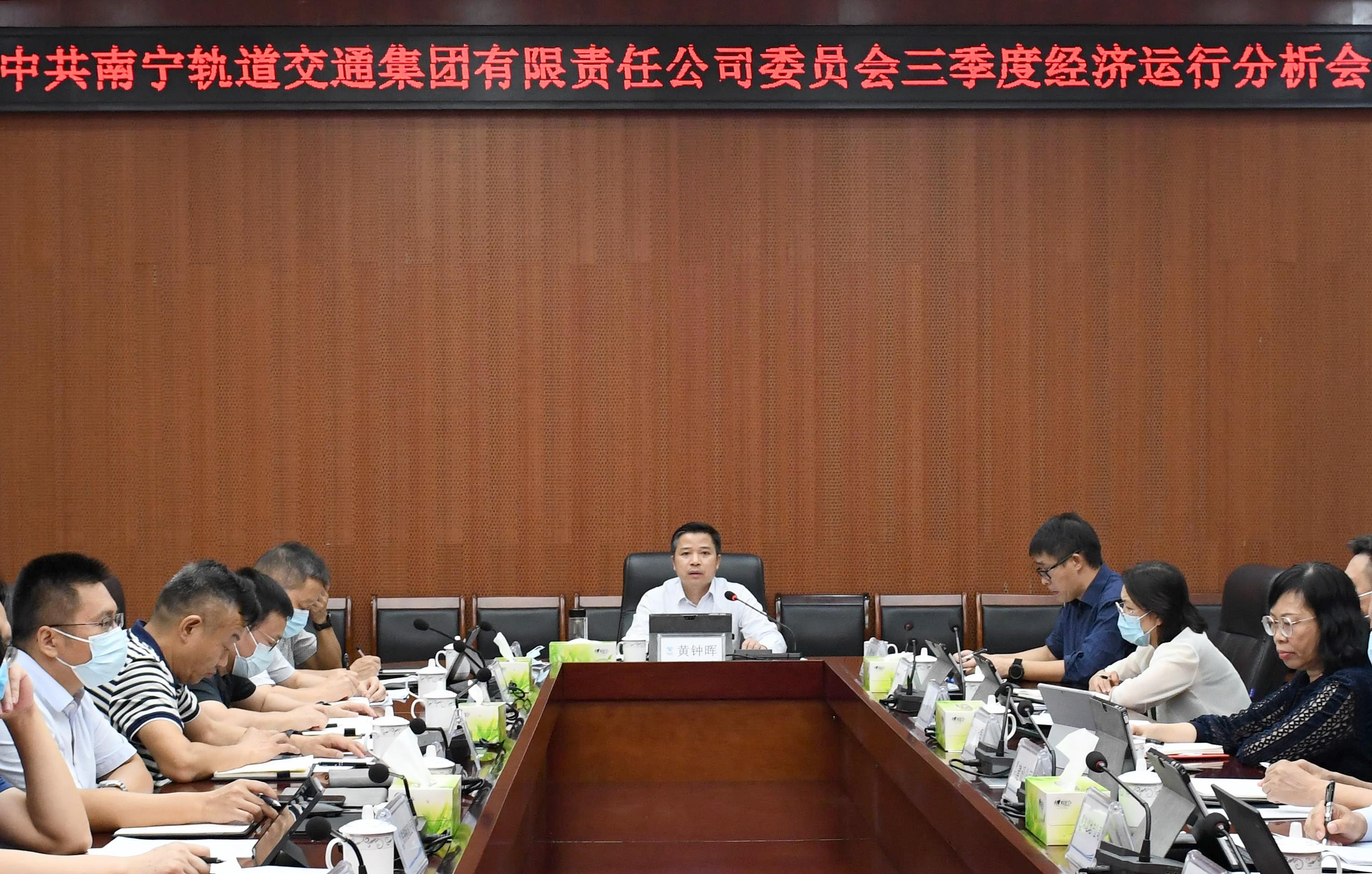 會(huì )議現場(chǎng).jpg